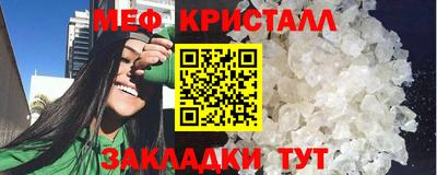 альфа пвп Анжеро-Судженск