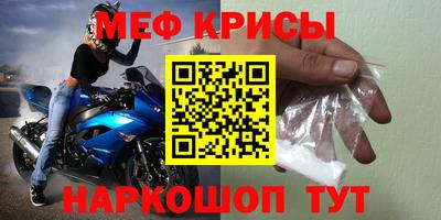 альфа пвп Анжеро-Судженск