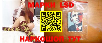 прущий лед Ангарск