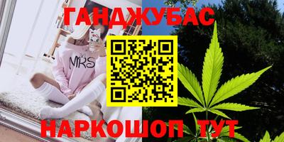 COCAINE Анапа