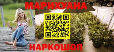 альфа пвп Анжеро-Судженск