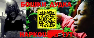 прущий лед Ангарск