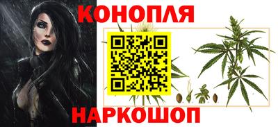 альфа пвп Анжеро-Судженск