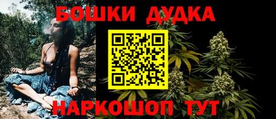 альфа пвп Анжеро-Судженск