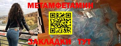 COCAINE Анапа