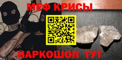 альфа пвп Анжеро-Судженск
